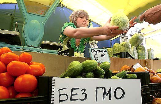Поради, як вибрати продукти без ГМО
