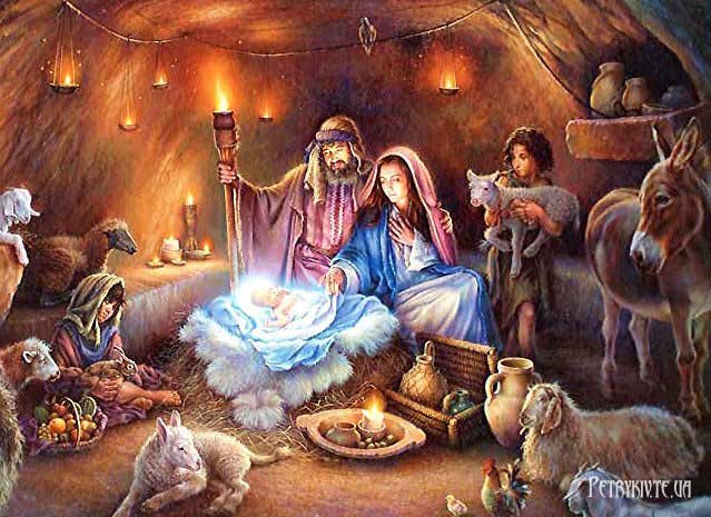 З Різдвом Христовим Вас вітаєм